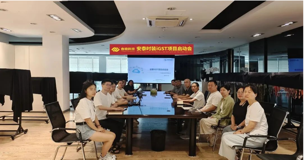 服装标准工时软件,GSD服装软件,服装工艺分析