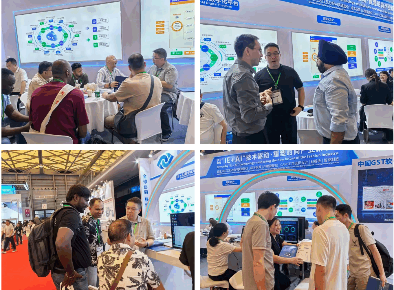 GST标准工时,GSD软件,IE软件